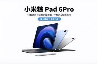 必威体育客户端登录截图1